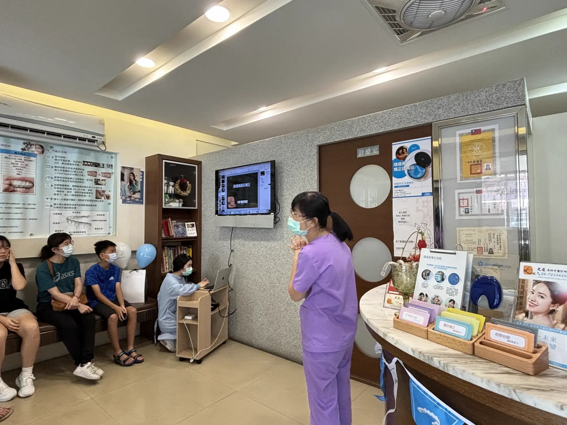 隱適美矯正日